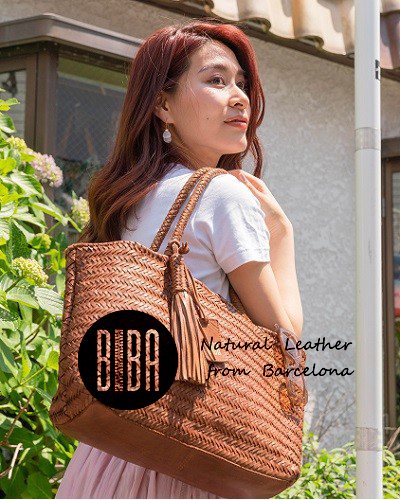Perkins collection Shopping bag